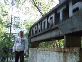 ��������� ������������