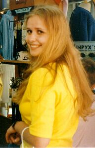 Ольга Пономарева