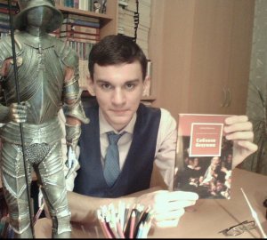 ����� ��������