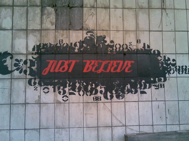 Александра Марченко