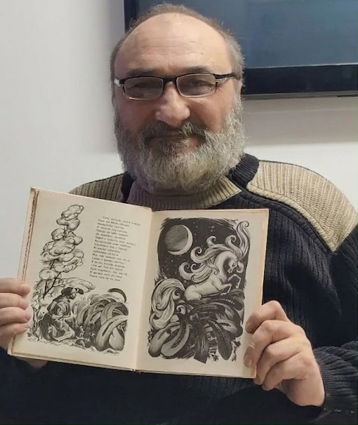 Иван Мордвинкин
