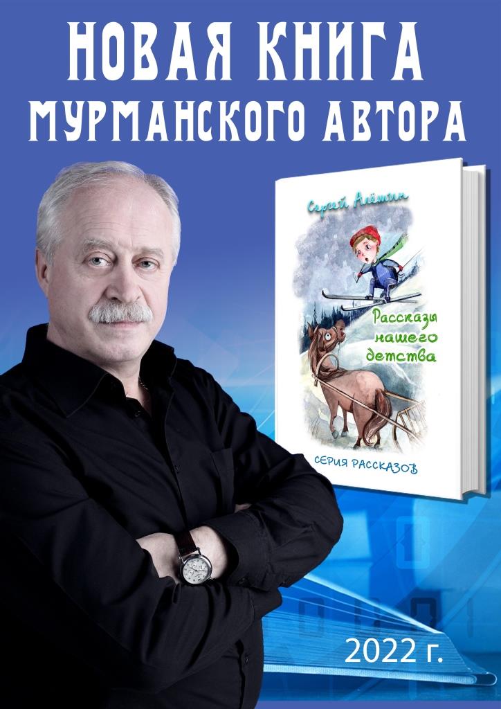 ������ ����� 1