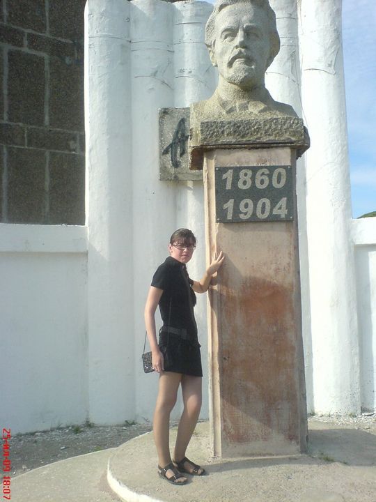 �������� �������