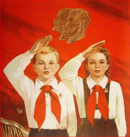 Будулай Романов