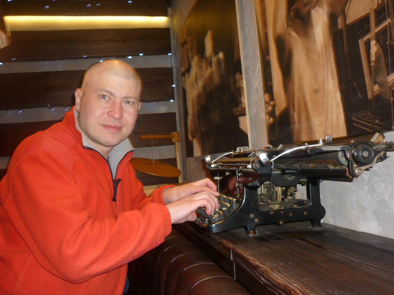 �������� �����