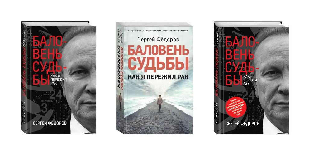 ������� ������ ��������