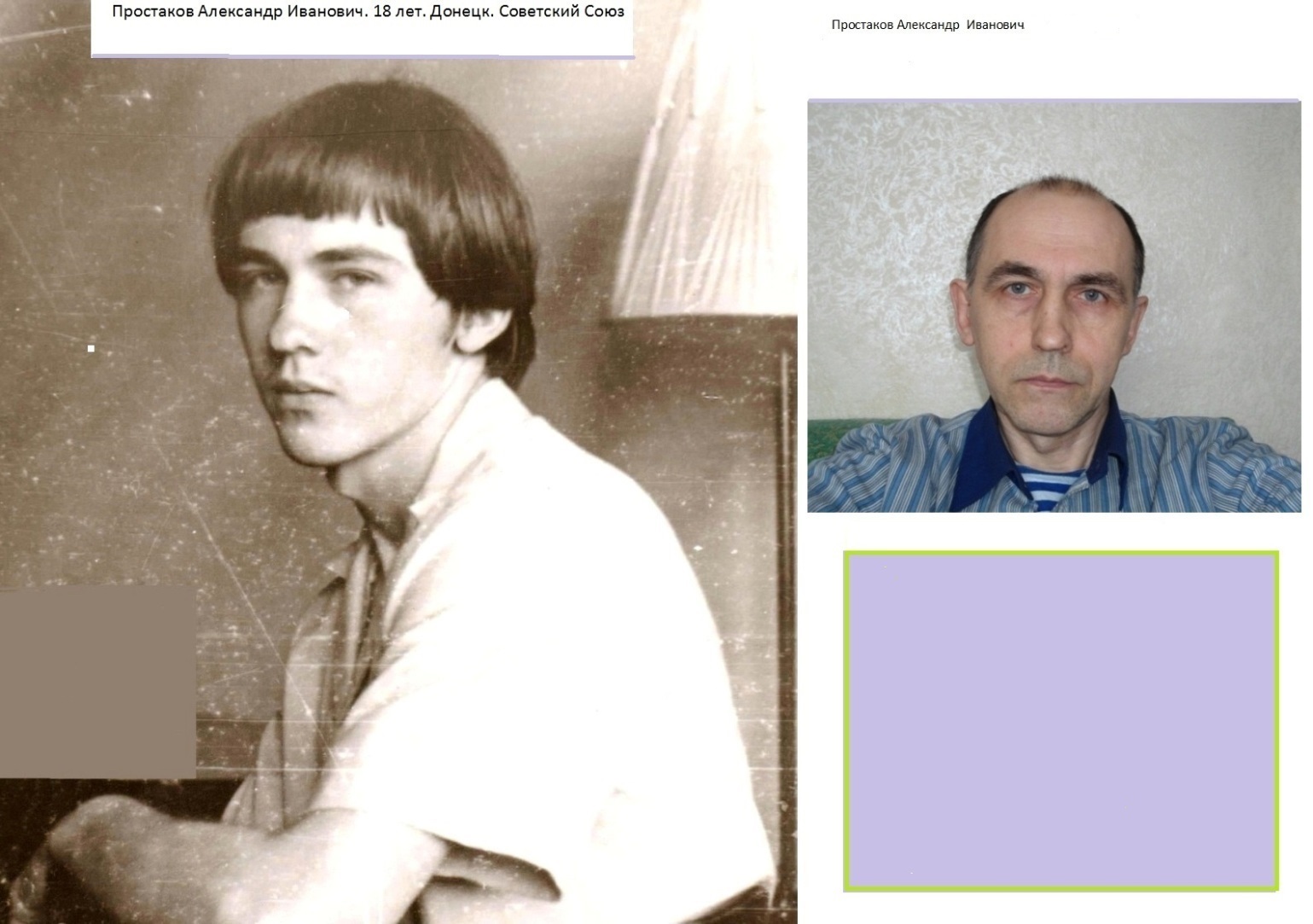 ��������� ���������