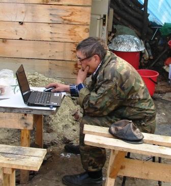 ��������� ������