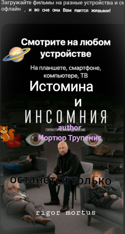 ���� �������