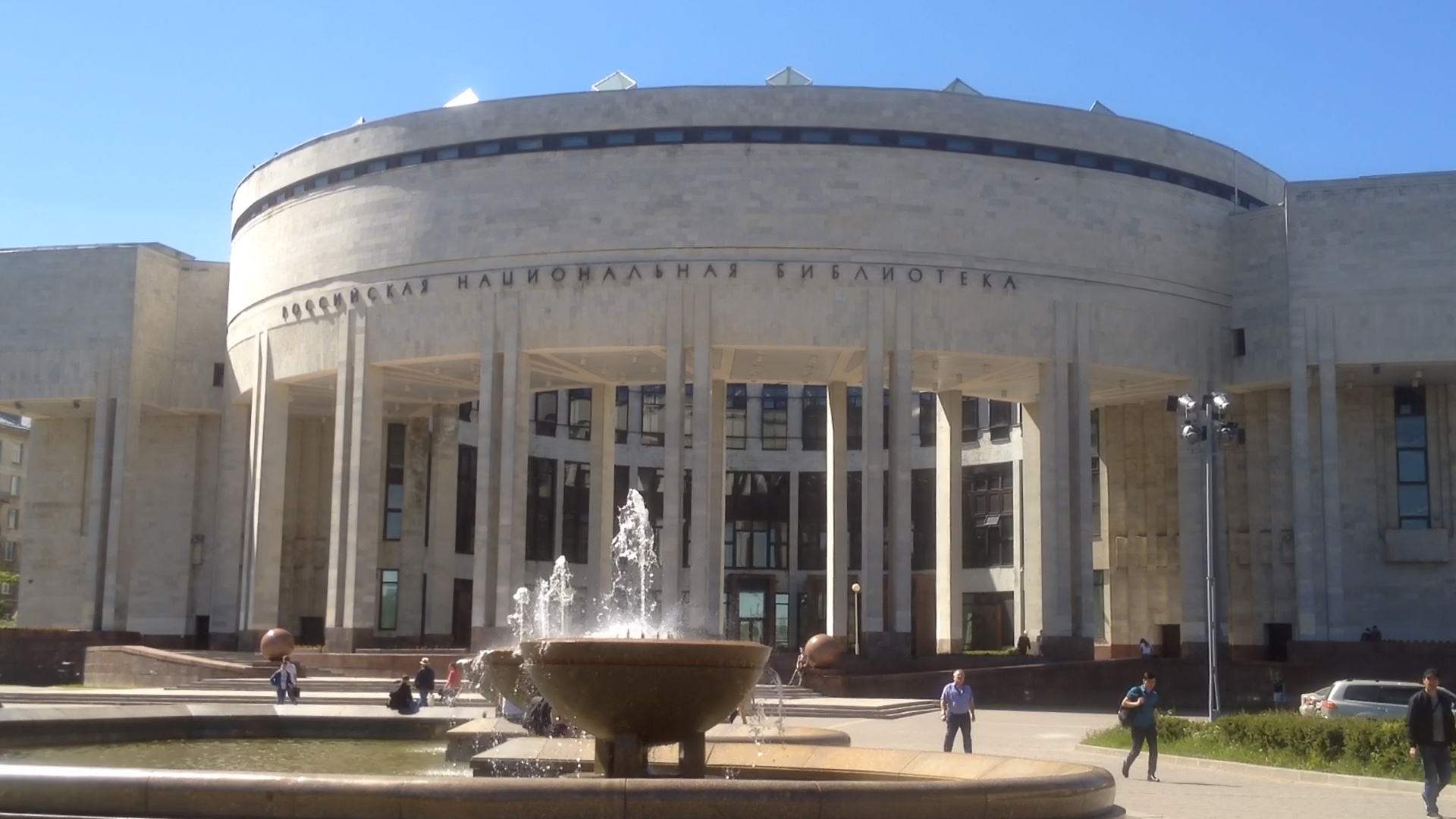 ���� �����