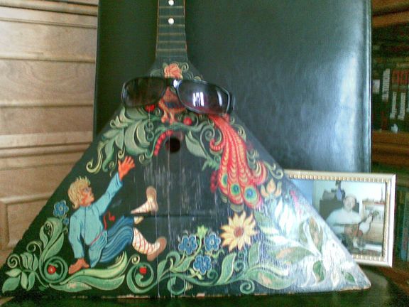 ������ ������