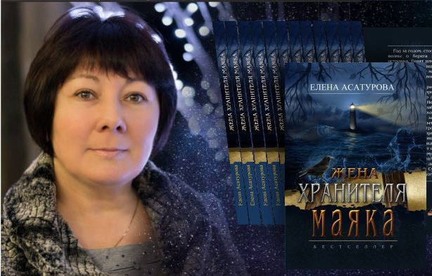 ����� ���������