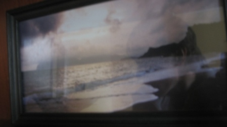 Плод Твоего Воображения