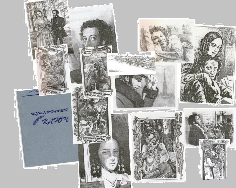 ���������� ����