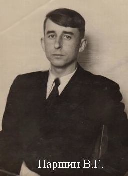 ������ �������� ����������