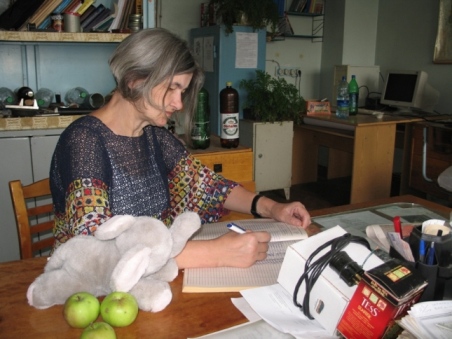 ��������� ���� ��������