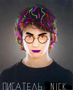 �������� �������