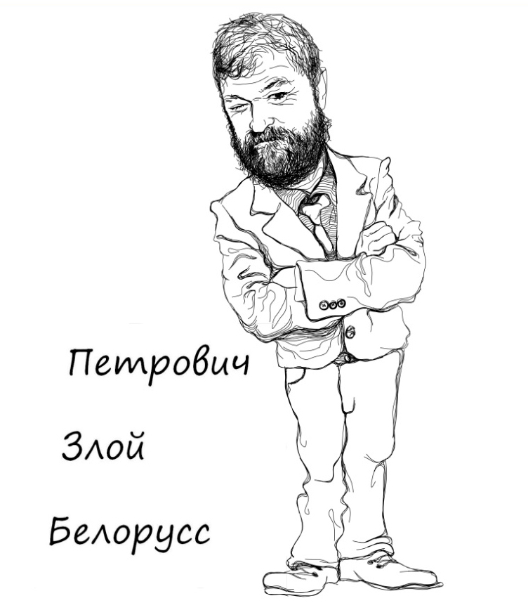 �������� ���� ��������