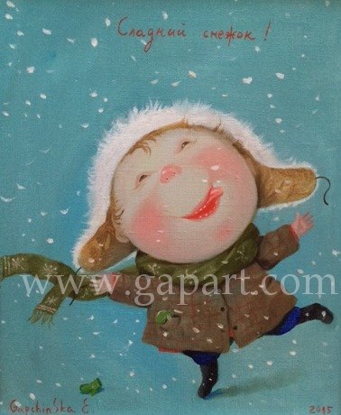 ��������� �������