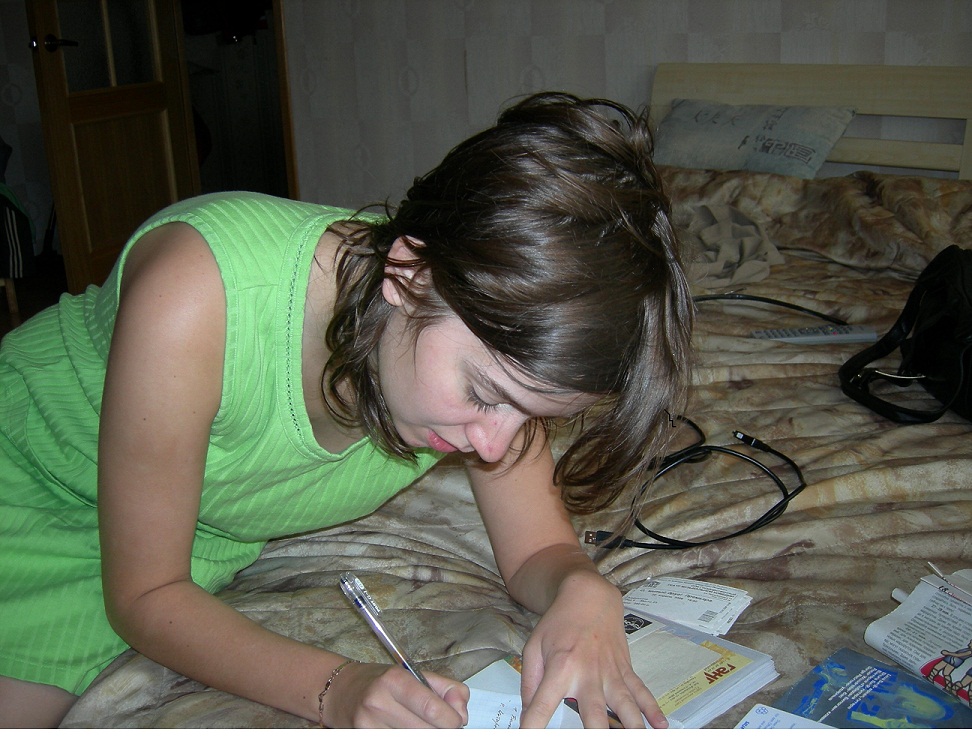 ����������� ����