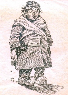 ������ ������