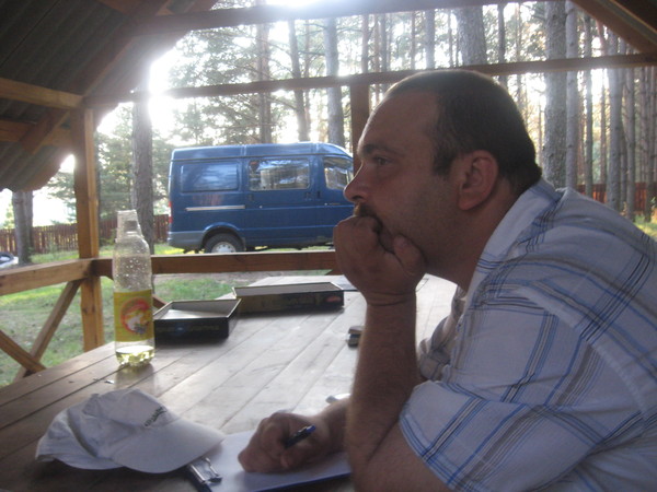 ��������� �������