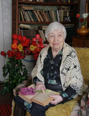 �������� �����������