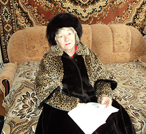 �������� ������