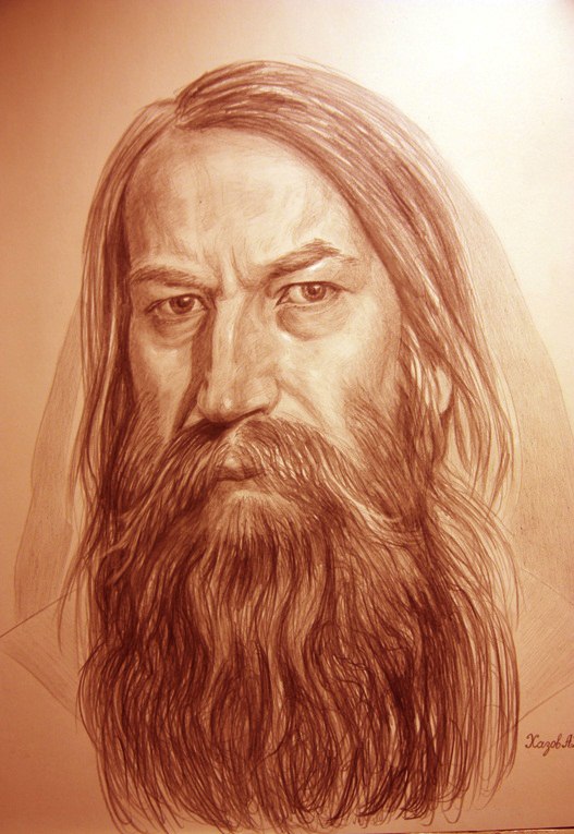 �������� �����