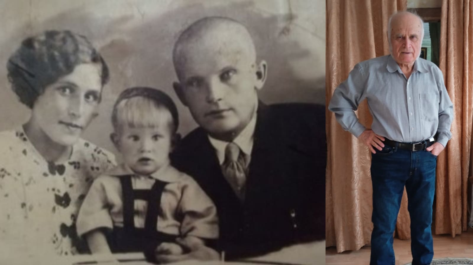 Радиомир Уткин