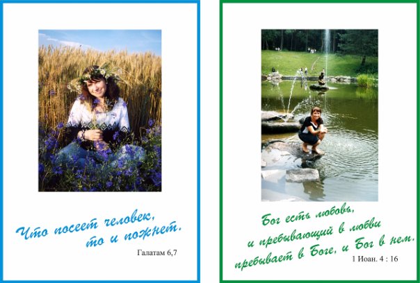 ������ 2