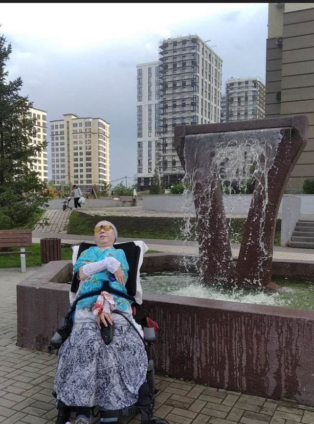 Олеся Радушко