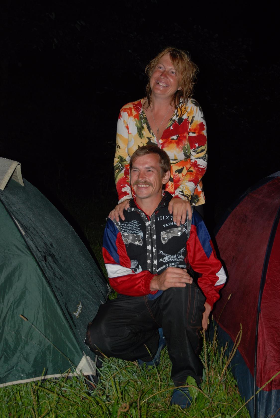 ��������� ����������