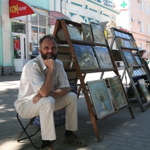 ��������� ������� ����