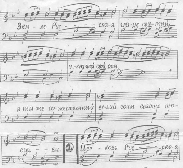 ��������� ������