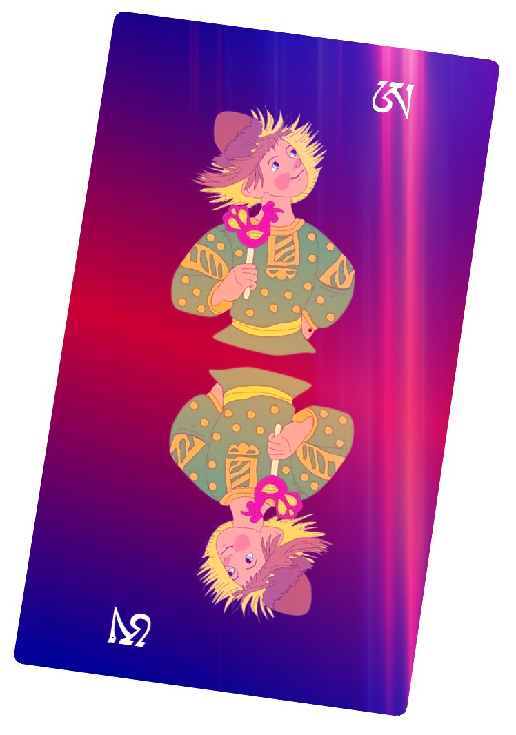 ����� �������