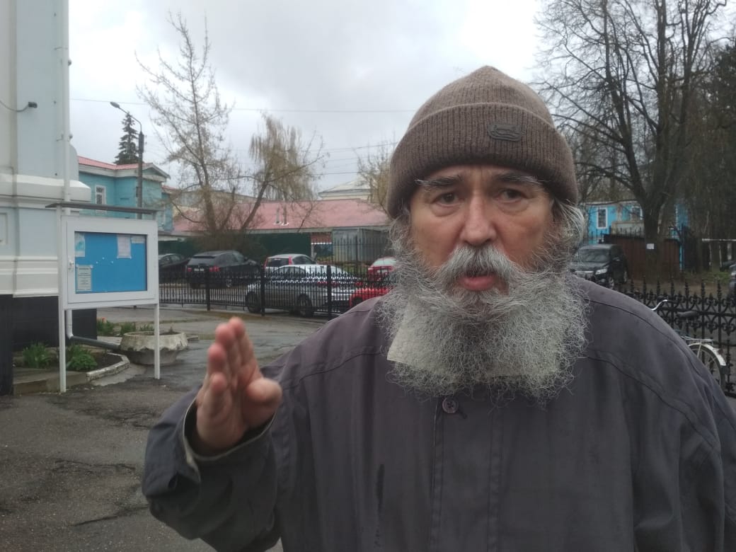 ������� ��������� -3