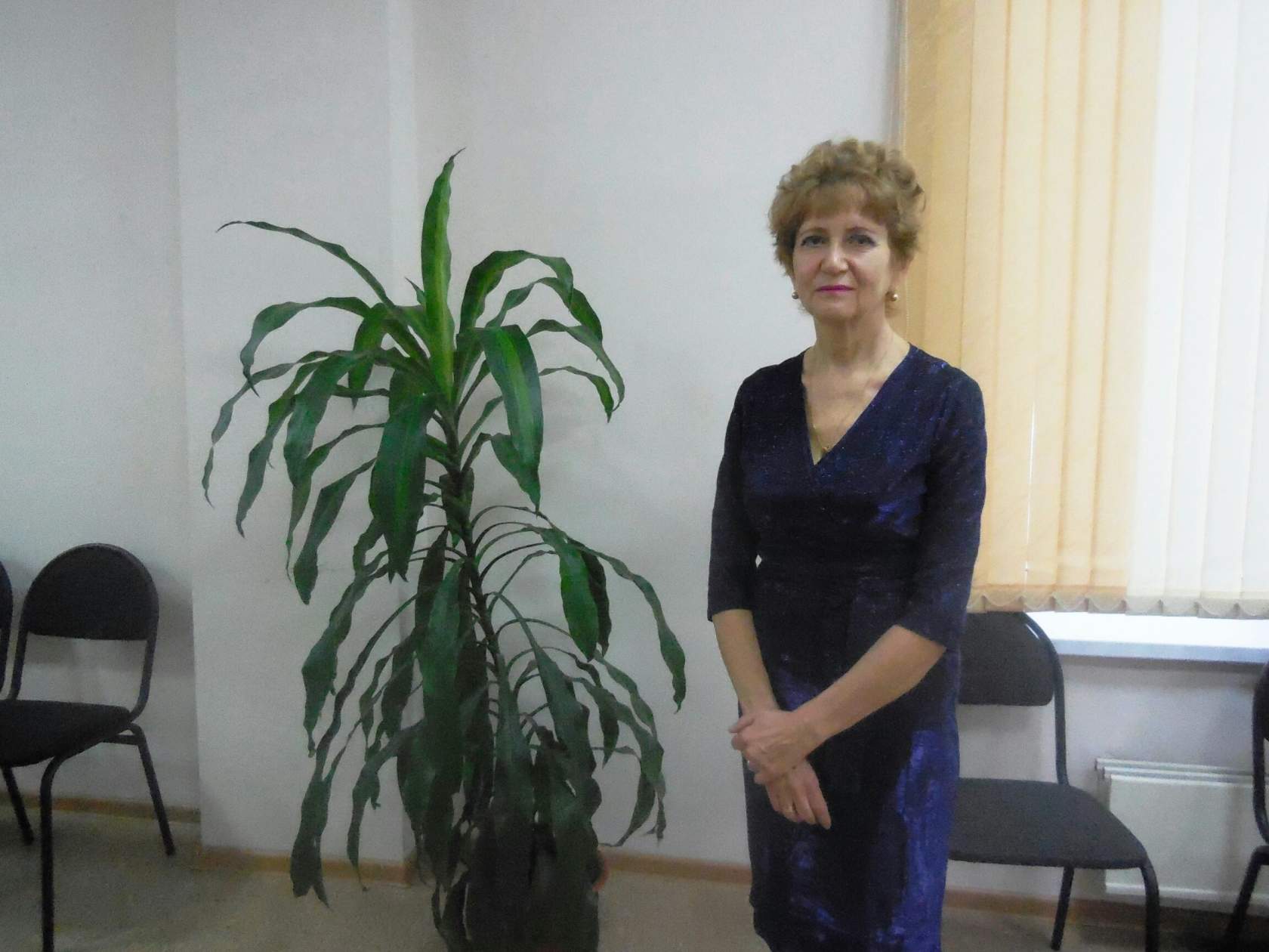 Ремих Елена