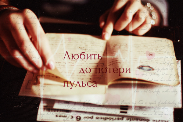 ������� ��������