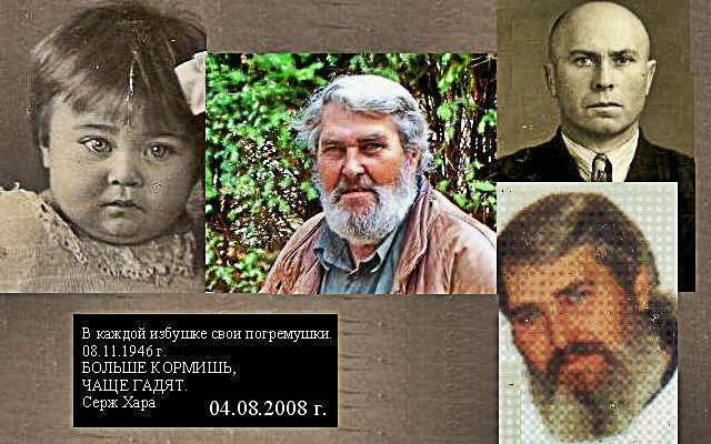 ��������� ����������