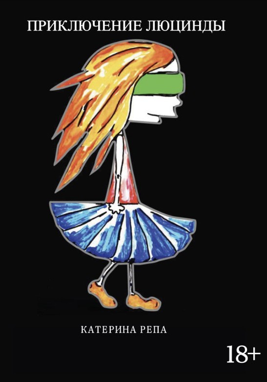 �������� ����