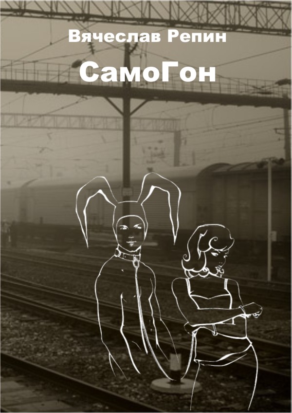 �������� �����