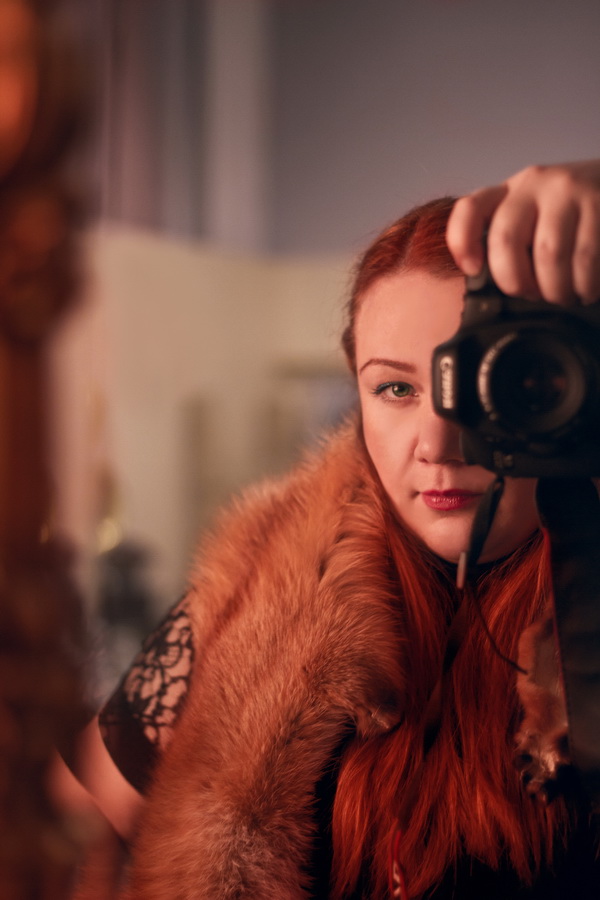 Людмила Геннадьевна Гаврилова