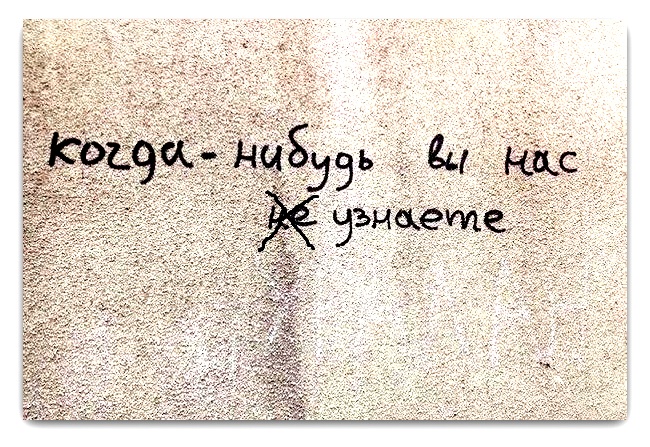 ������ �������