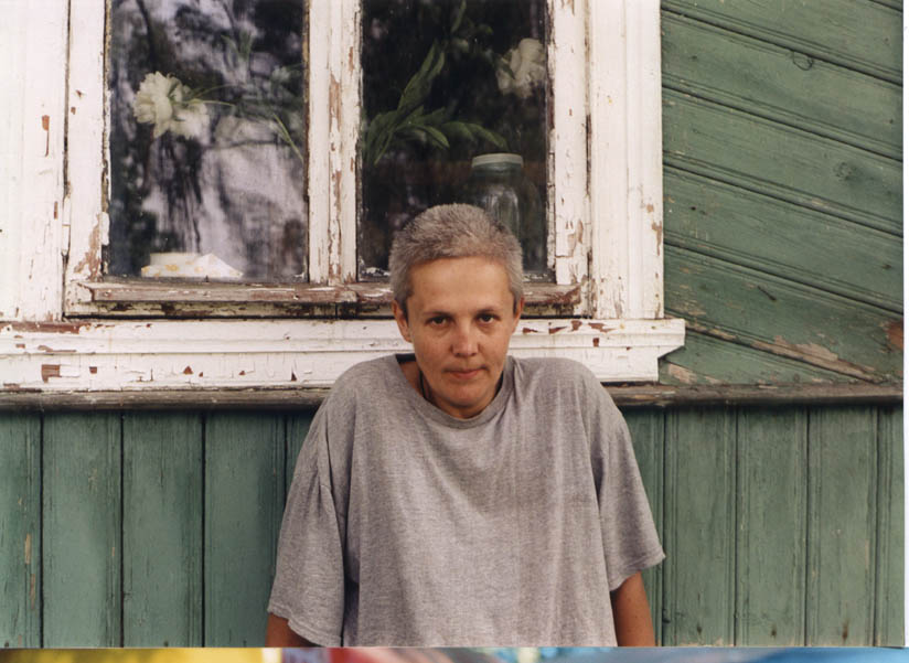 ��������� ��������