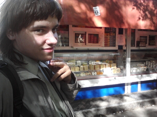 ���������� �����