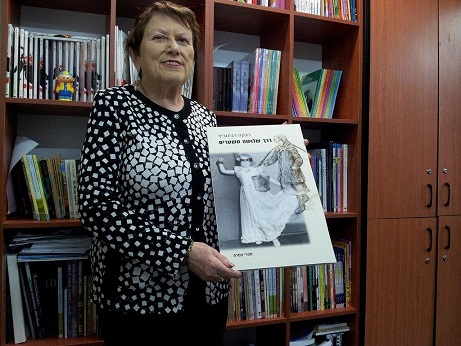 ����� ���������