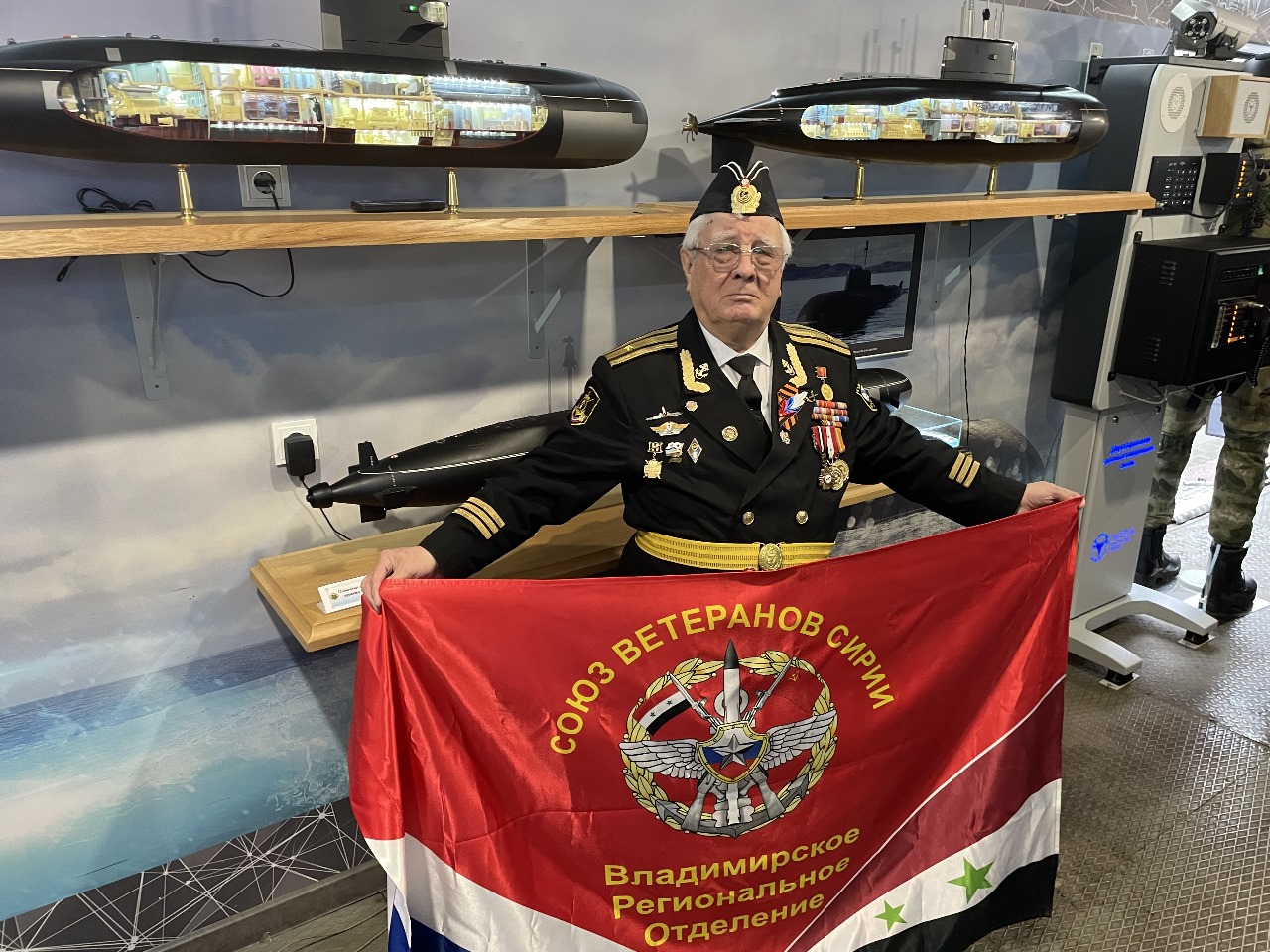 ������� ��������