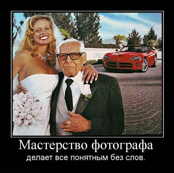 ������ �������