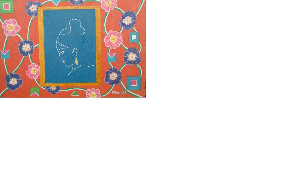 ������ �������